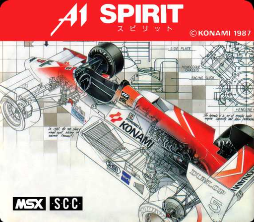 A1 Spirit: The Way To Formula 1 box art for MSX